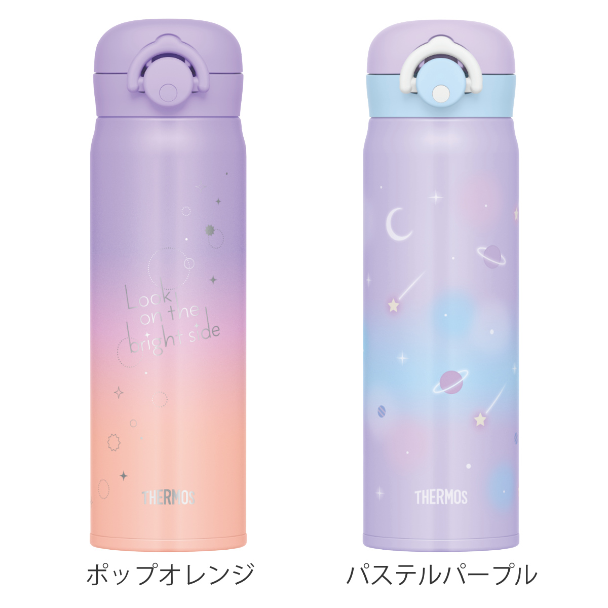 dショッピング
