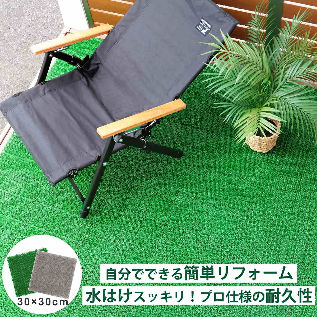 dショッピング