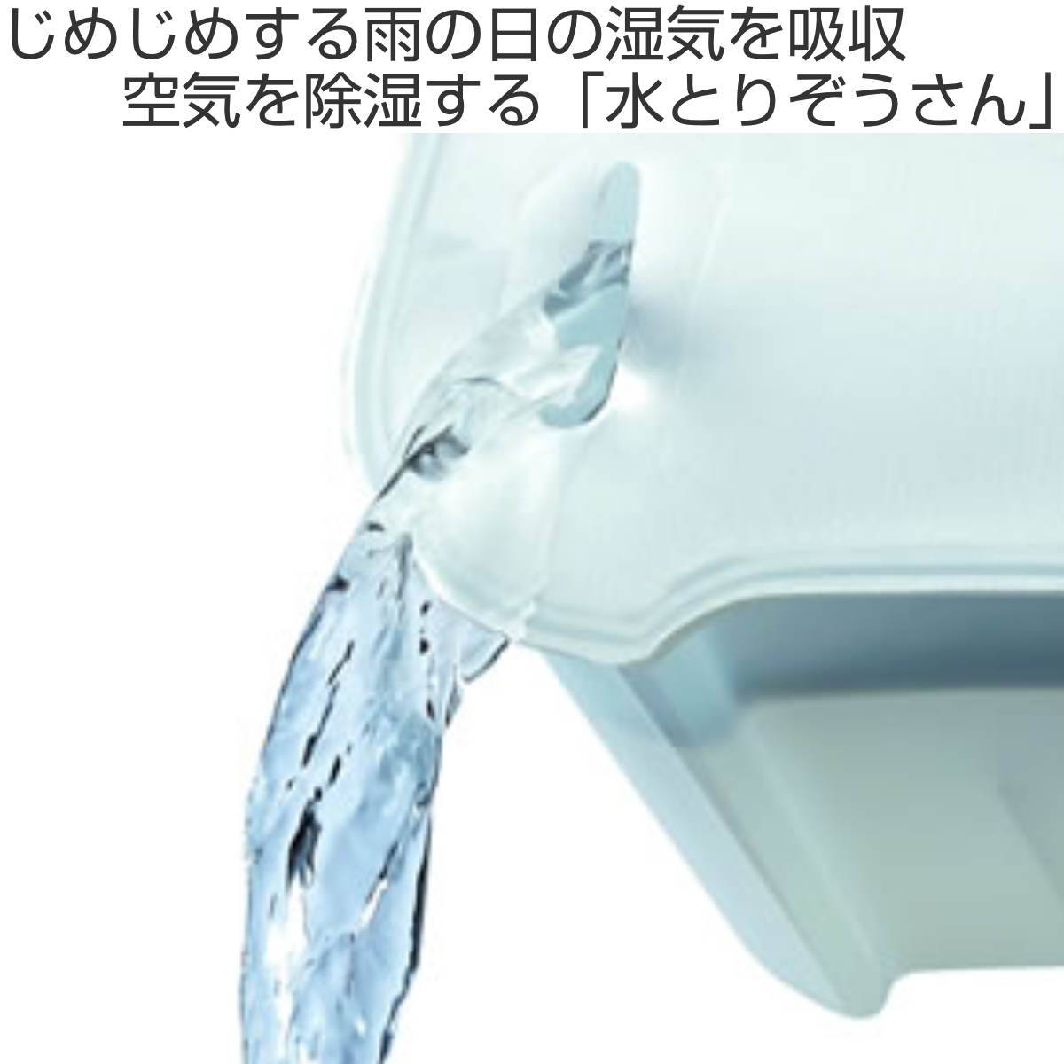 dショッピング