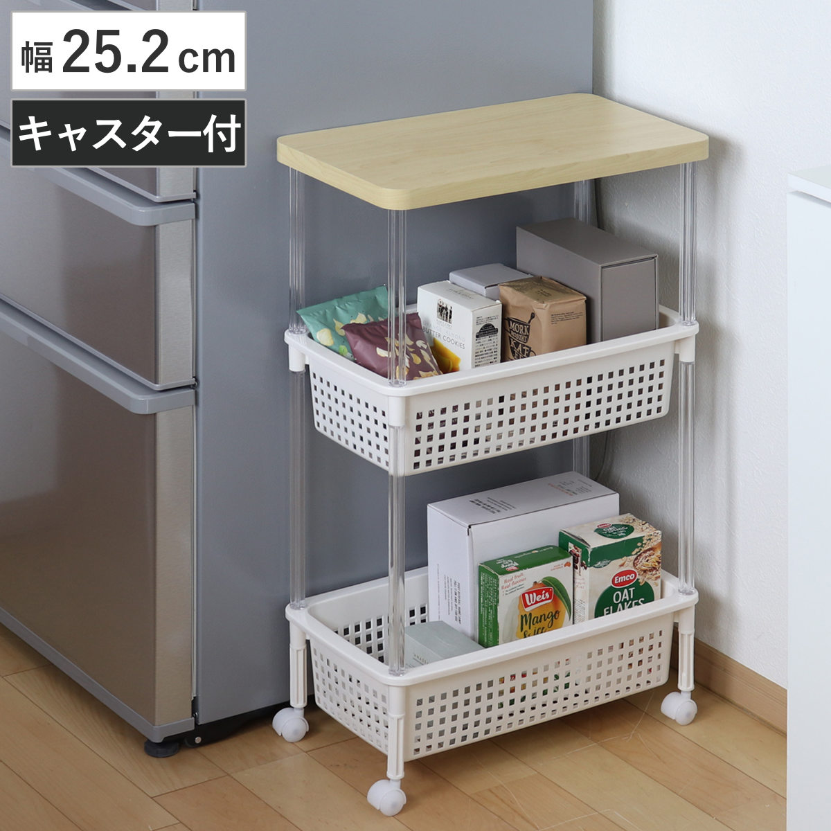 dショッピング