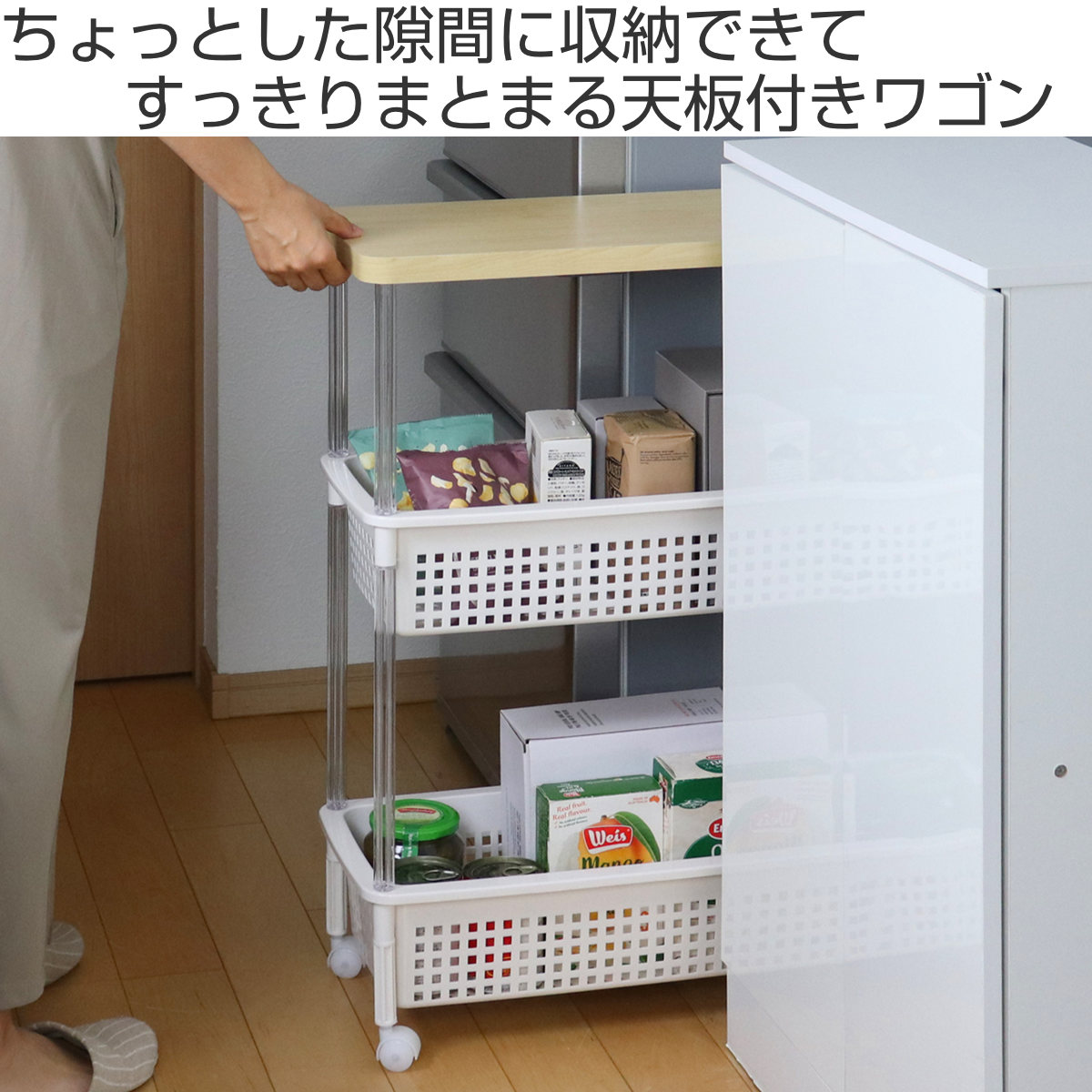 dショッピング