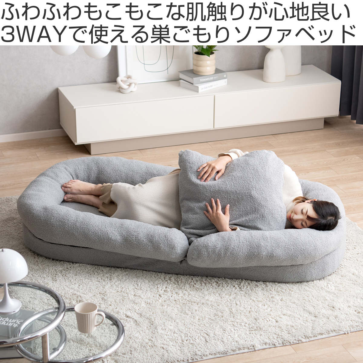 dショッピング