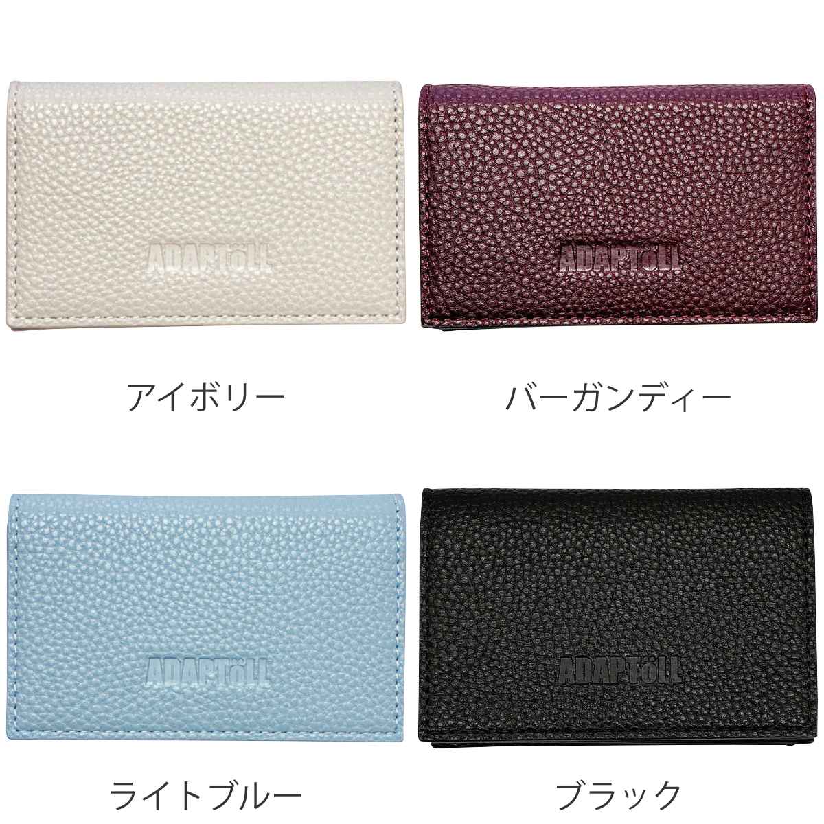 dショッピング