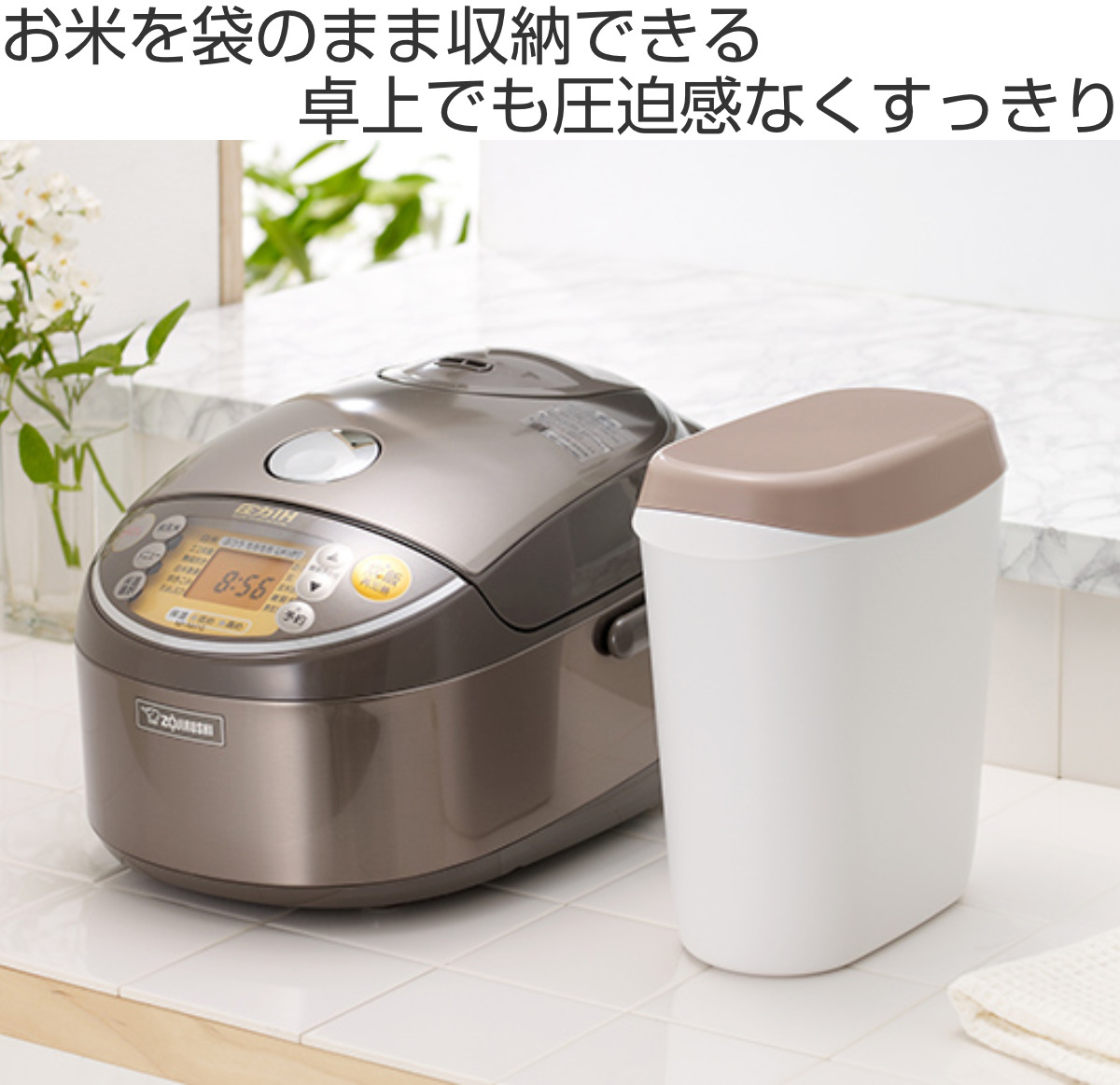 dショッピング