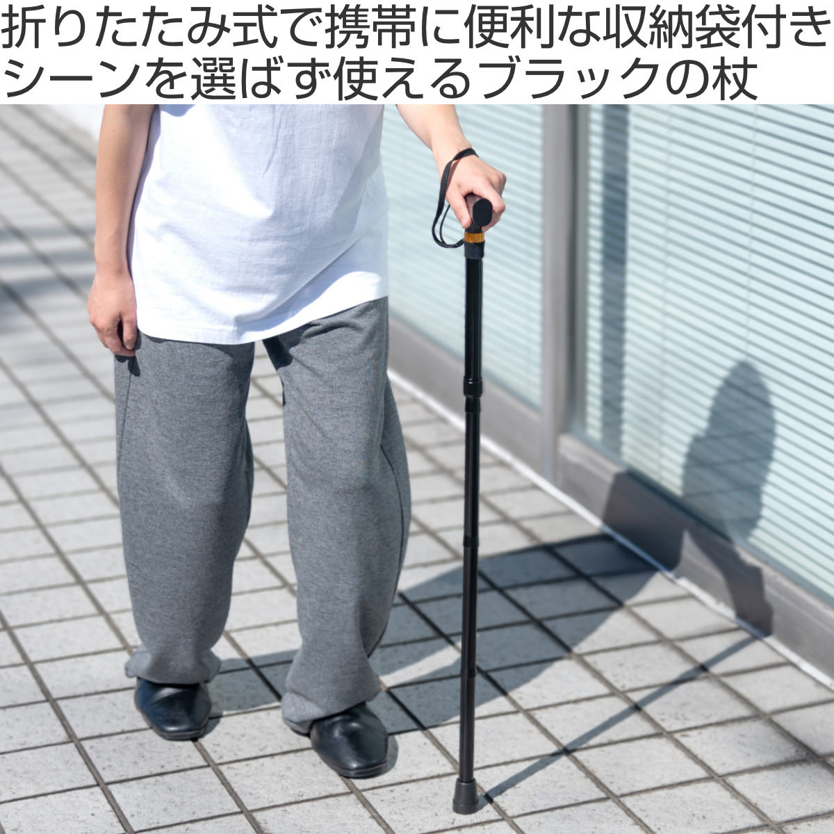 dショッピング