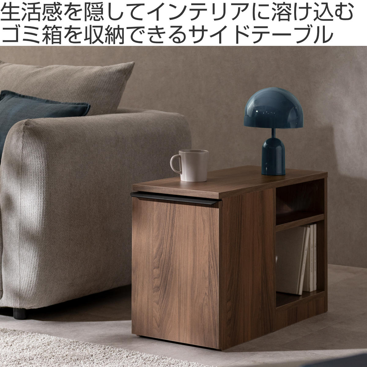 dショッピング
