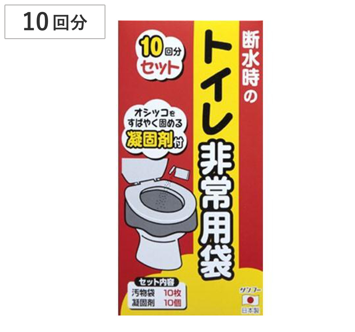 dショッピング