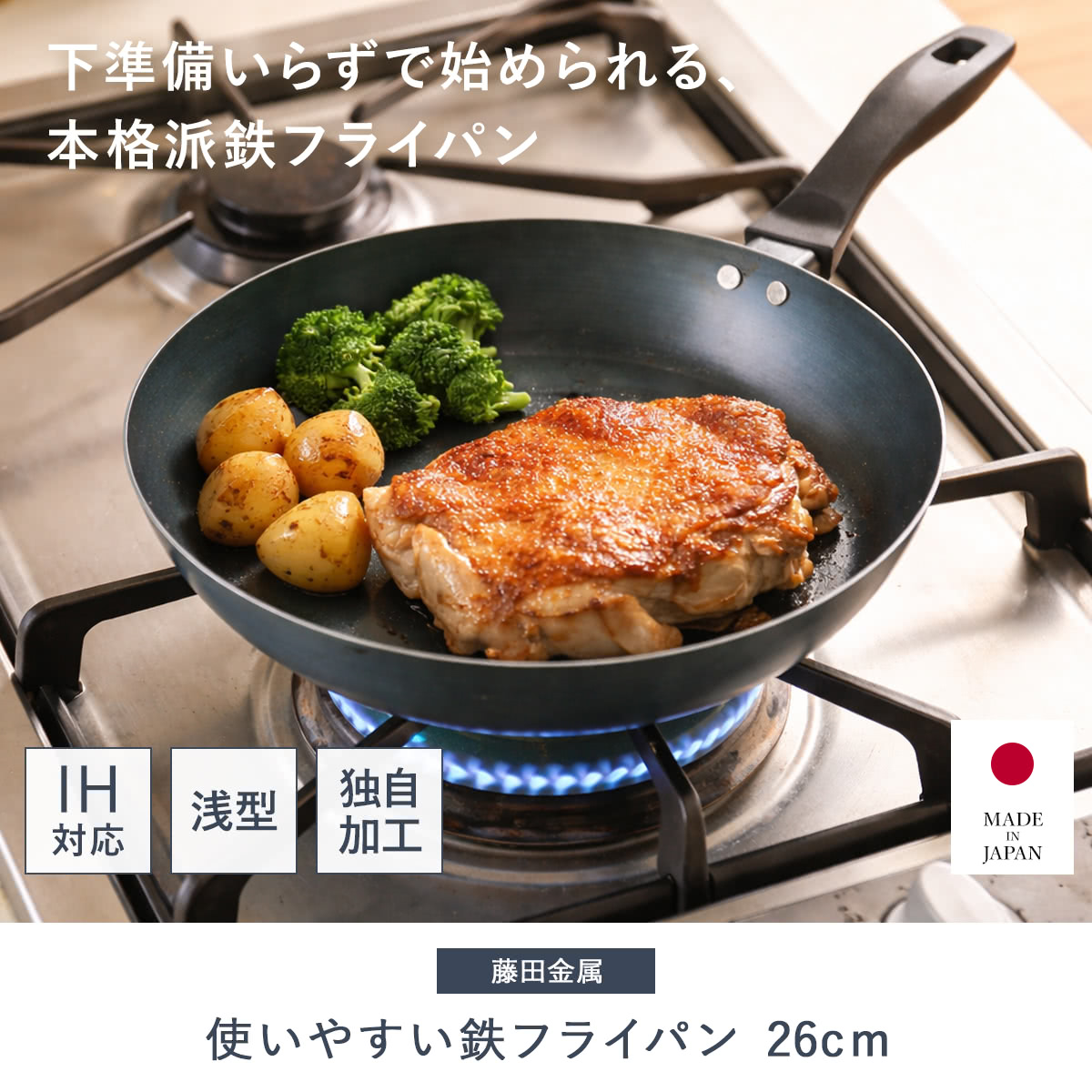 dショッピング