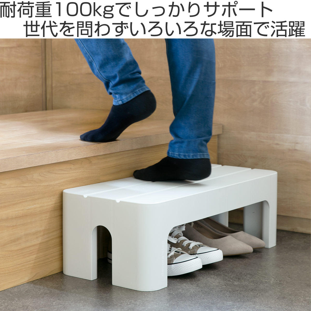 dショッピング
