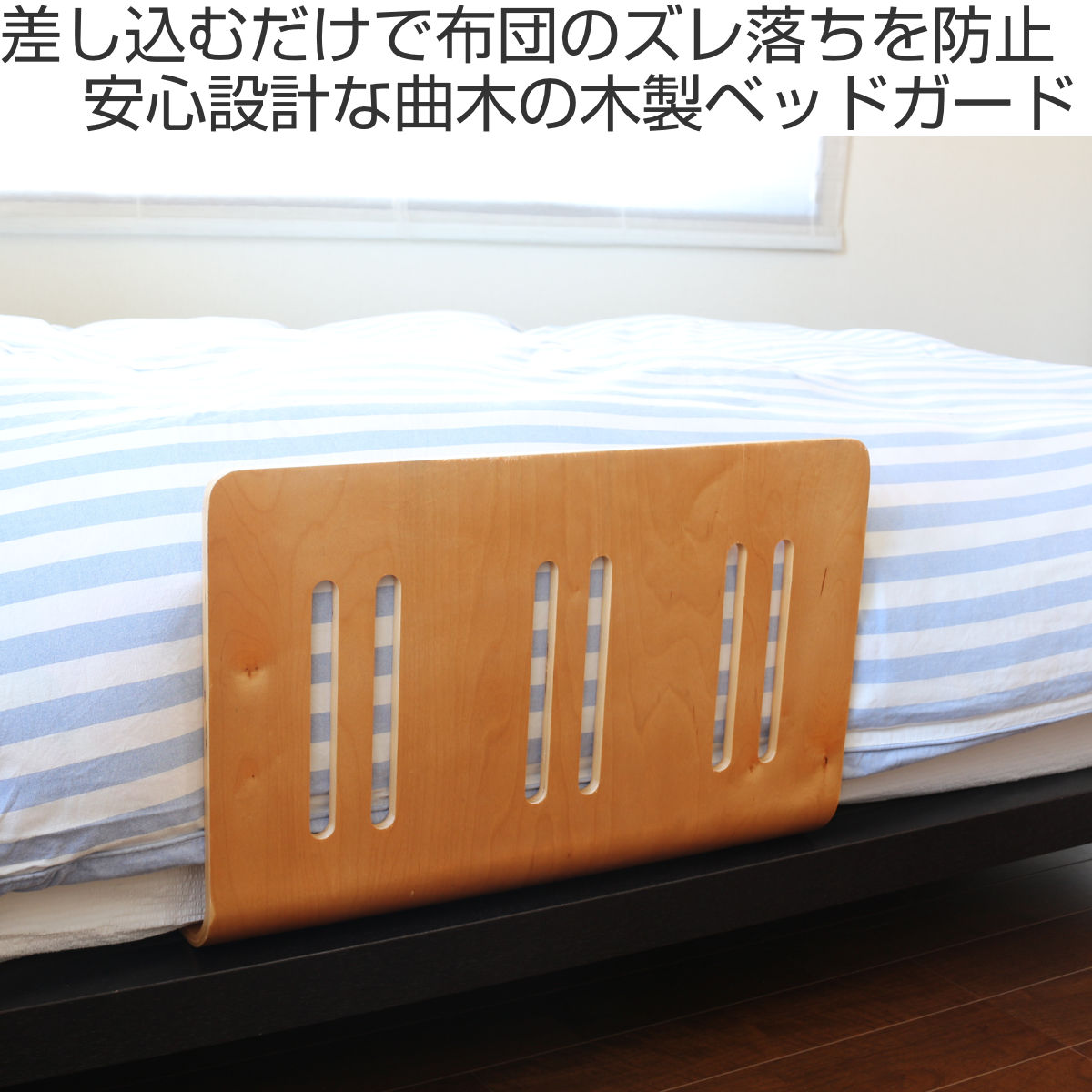 dショッピング