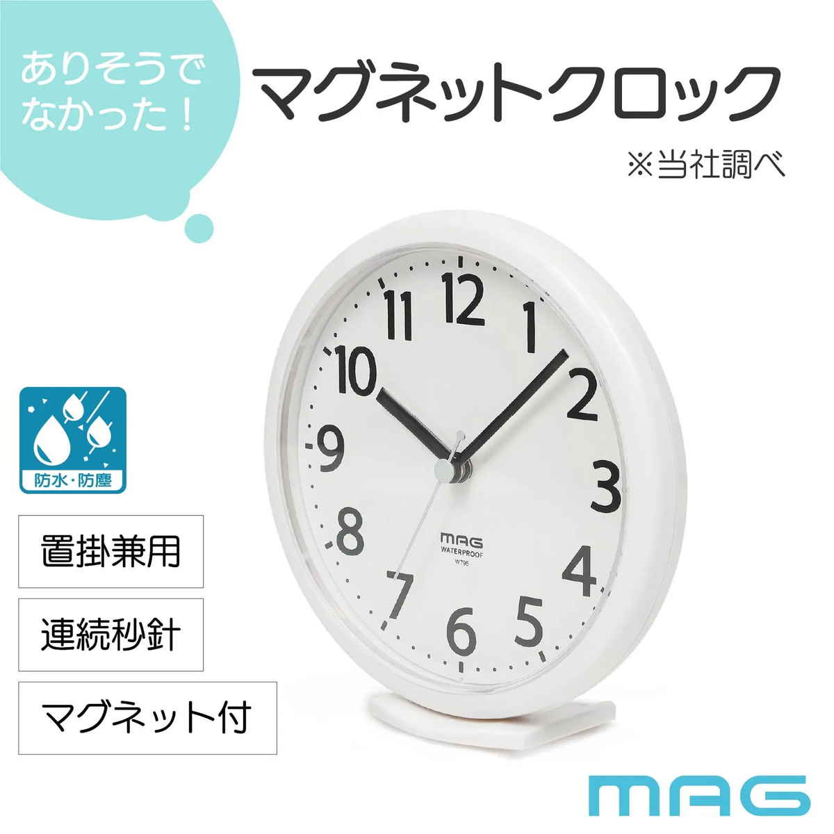 dショッピング