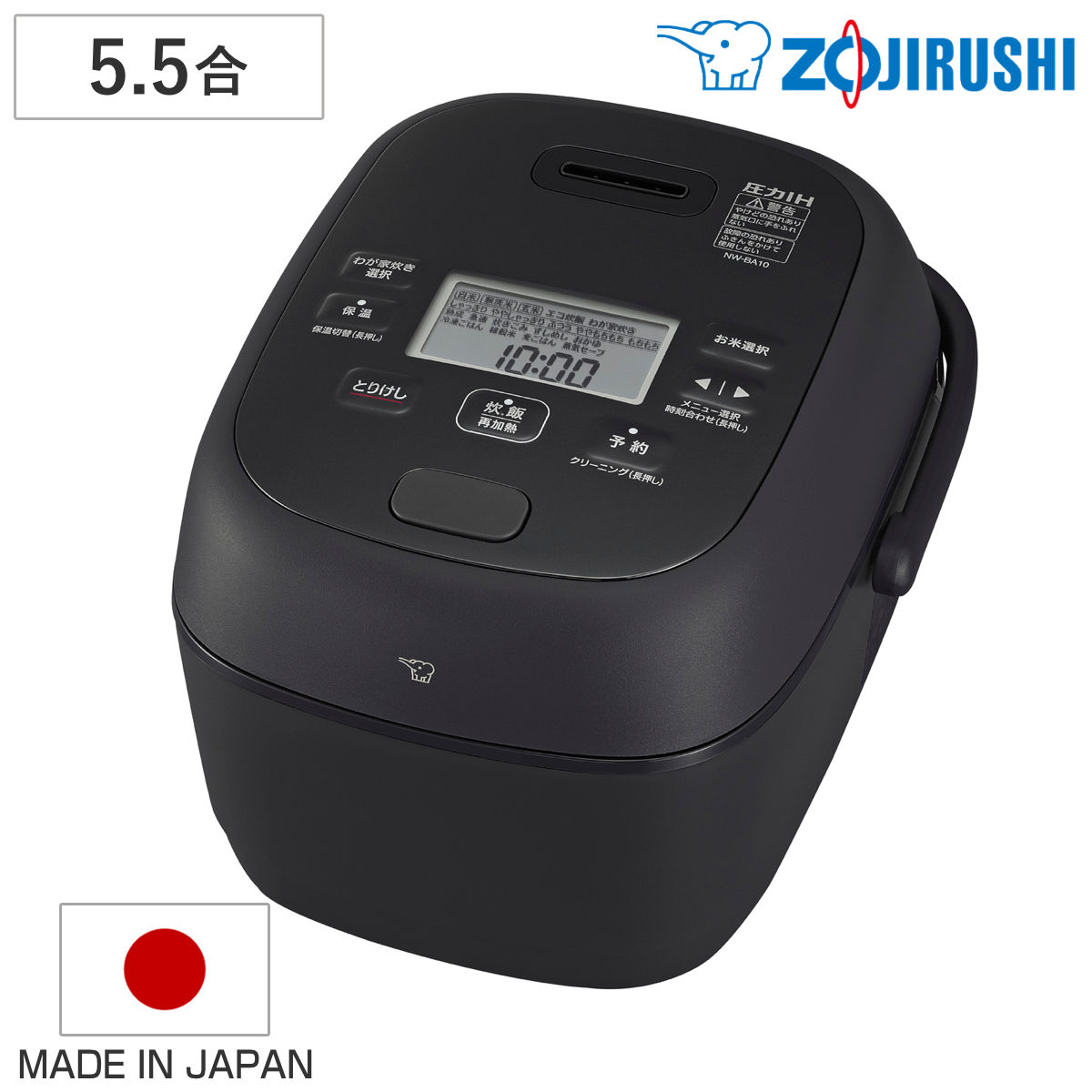dポイントマーケット|象印圧力IH炊飯ジャー5.5合炊き極め炊き豪熱大 