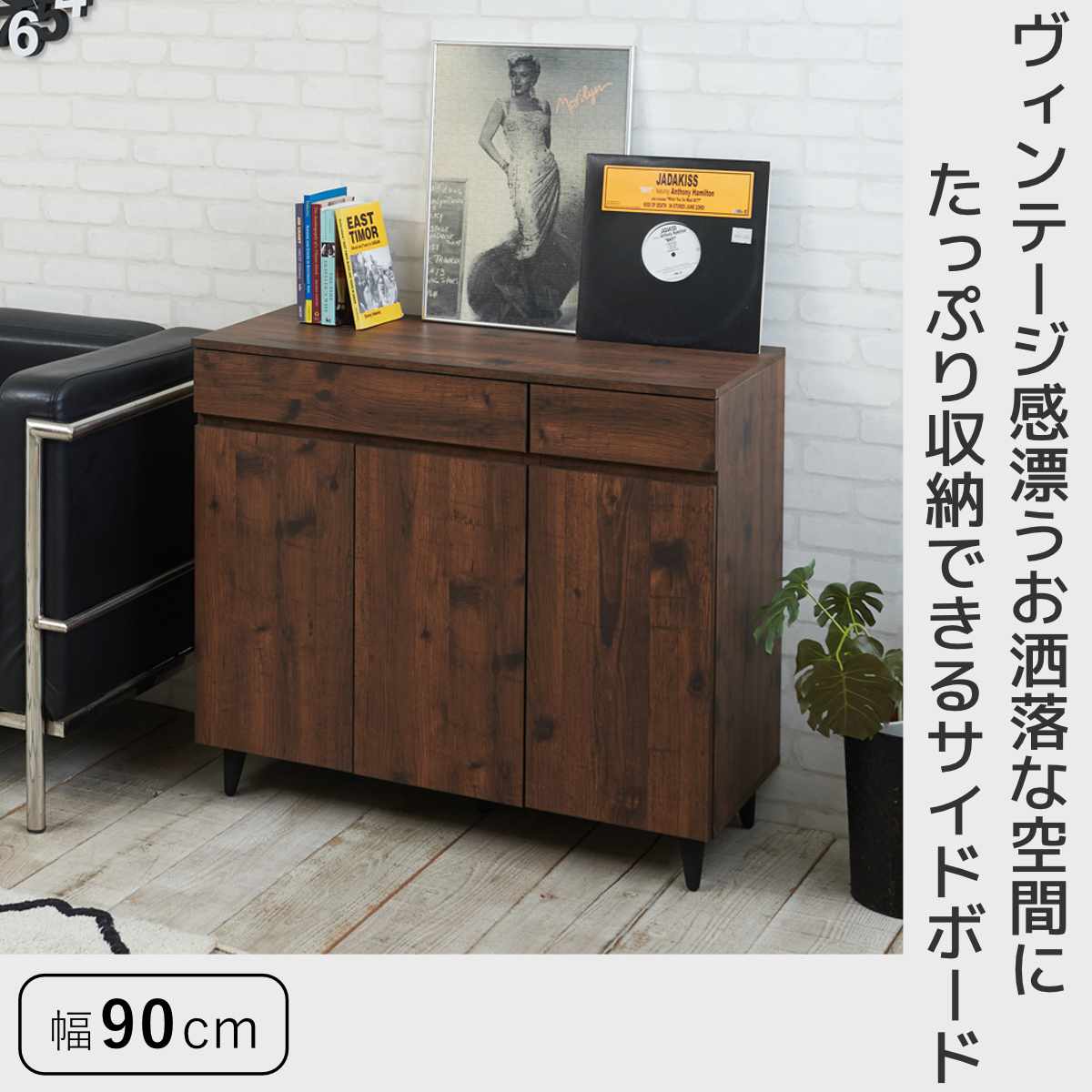 dショッピング