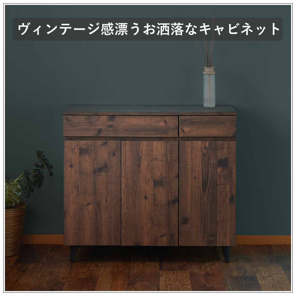 dショッピング