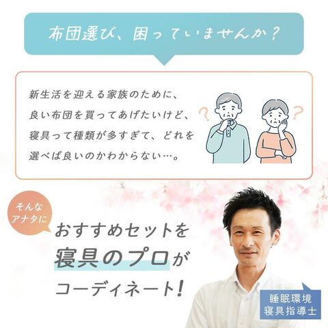 dショッピング