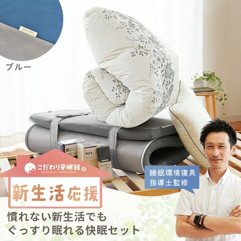 dショッピング