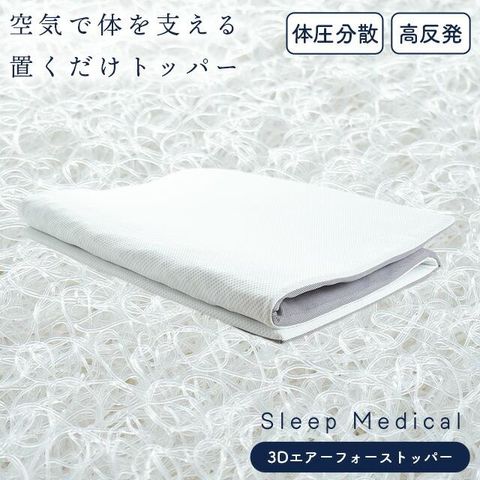 dショッピング
