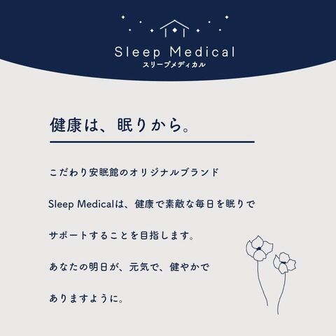 dショッピング