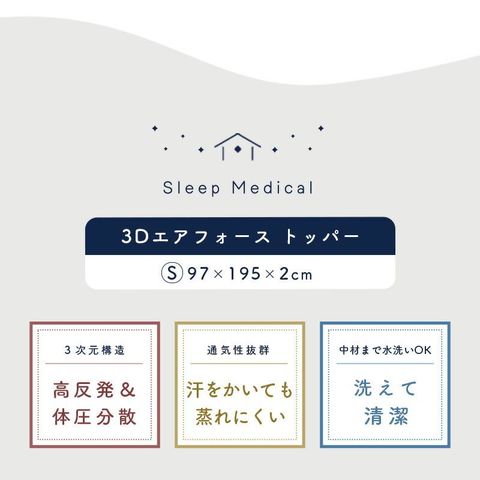 dショッピング