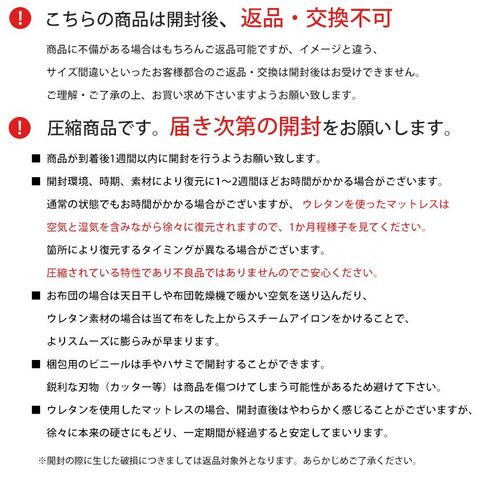 dショッピング