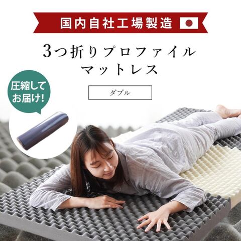 dショッピング