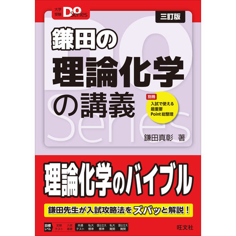 dショッピング