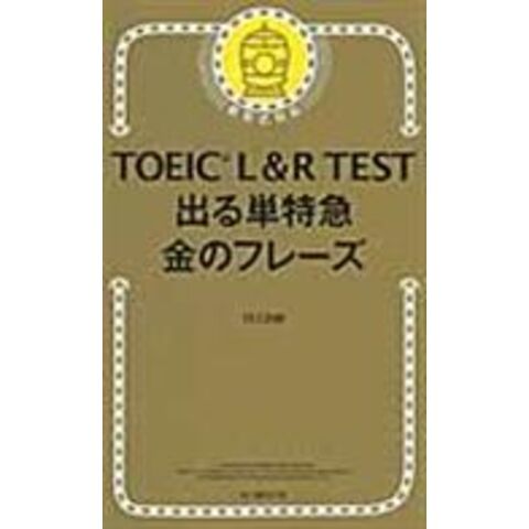 dショッピング