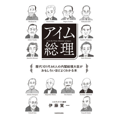 dショッピング