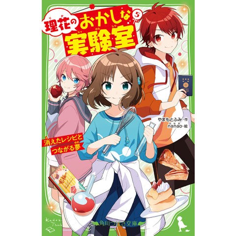 dショッピング