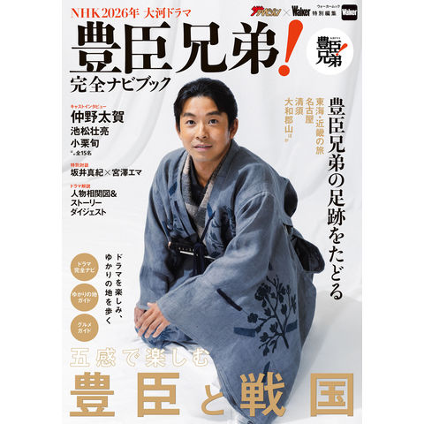 dショッピング