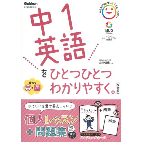 dショッピング