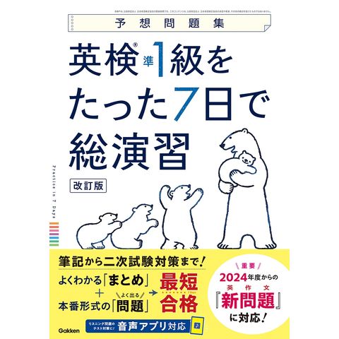 dショッピング