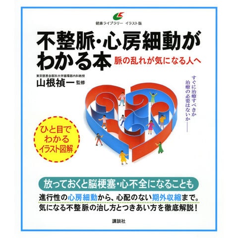 dショッピング