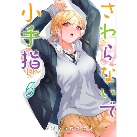 dショッピング