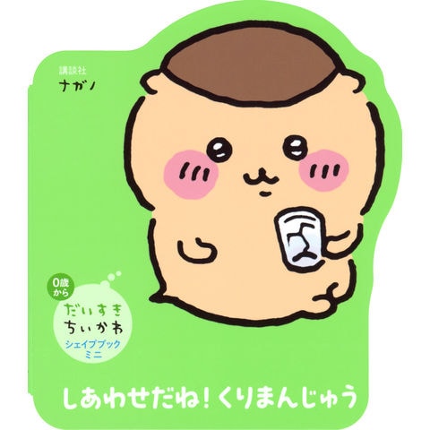 dショッピング