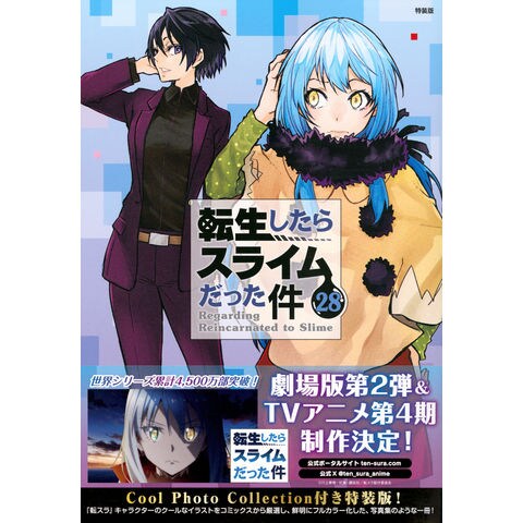 dショッピング