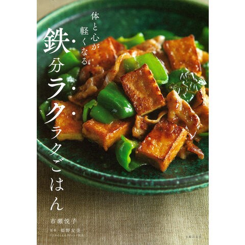 dショッピング