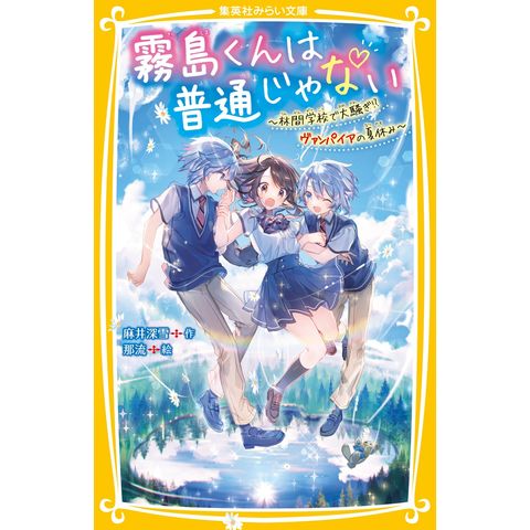 dショッピング