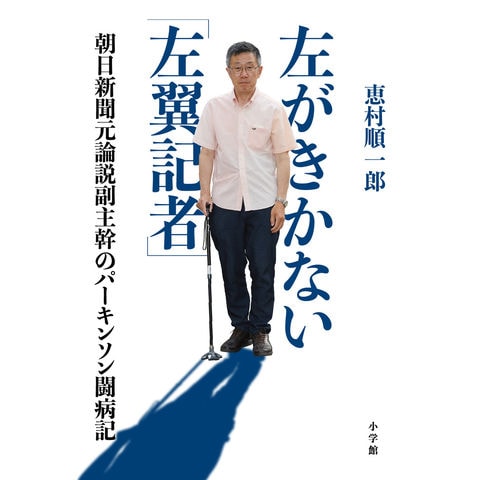 dショッピング