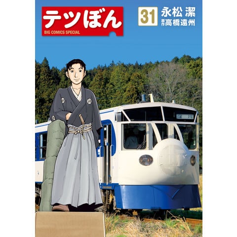 dショッピング