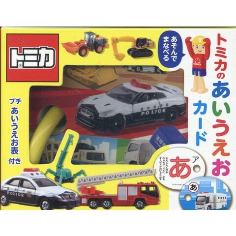 dショッピング