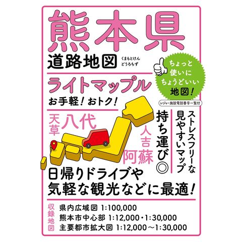 dショッピング