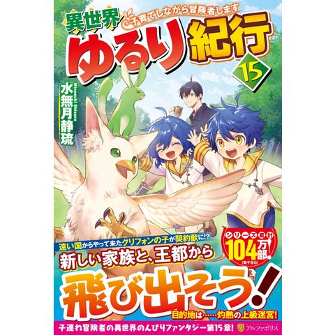 dショッピング