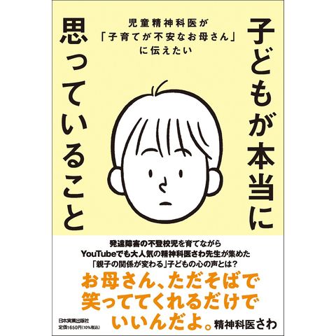 dショッピング