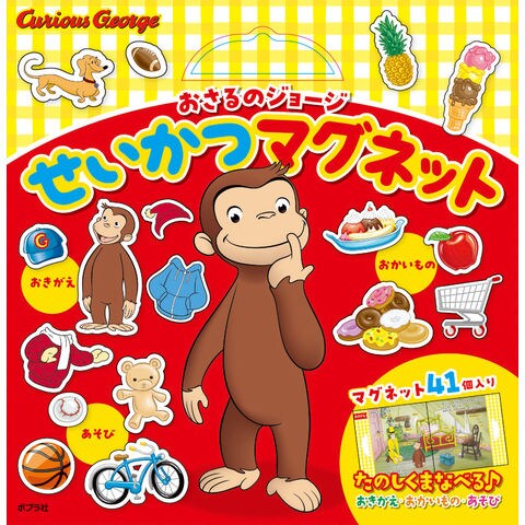 dショッピング