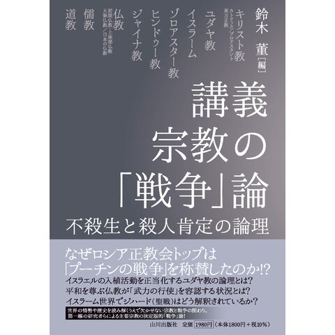 dショッピング