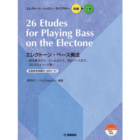 dショッピング