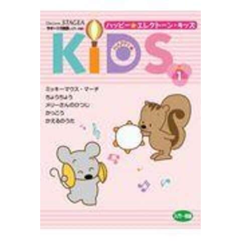 dショッピング
