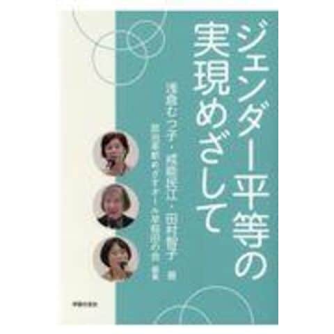 dショッピング