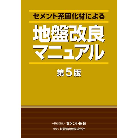 dショッピング